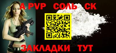 мефедрон VHQ Первоуральск
