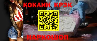apvp Пушкино