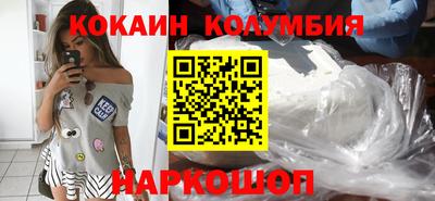мефедрон VHQ Первоуральск