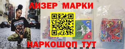 мефедрон VHQ Первоуральск