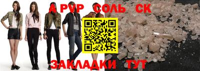мефедрон VHQ Первоуральск