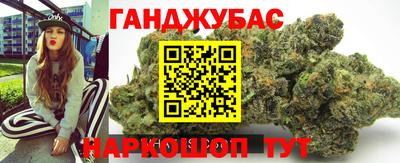 мефедрон VHQ Первоуральск