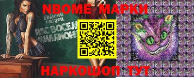 мефедрон VHQ Первоуральск