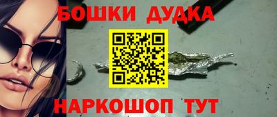 apvp Пушкино