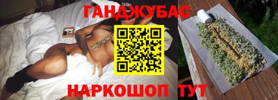 прущая мука Партизанск