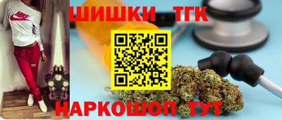 соль курить ск Пенза