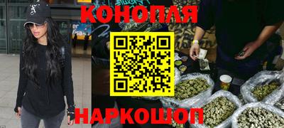мефедрон VHQ Первоуральск