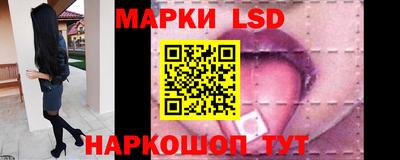 соль курить ск Пенза