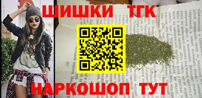 прущая мука Партизанск