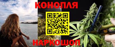 соль курить ск Пенза