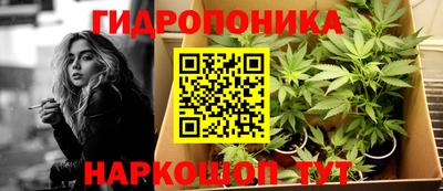 мефедрон VHQ Первоуральск