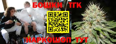 мефедрон VHQ Первоуральск