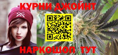 прущая мука Партизанск