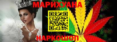 мефедрон VHQ Первоуральск