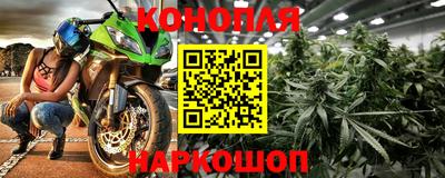 прущая мука Партизанск