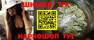 соль курить ск Пенза