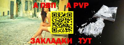 мефедрон VHQ Первоуральск
