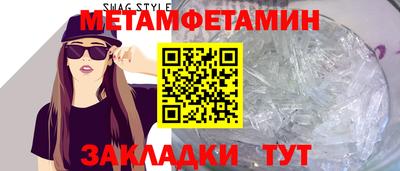 прущая мука Партизанск