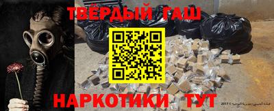 мефедрон VHQ Первоуральск