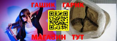 мефедрон VHQ Первоуральск