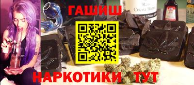 прущая мука Партизанск