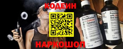 соль курить ск Пенза