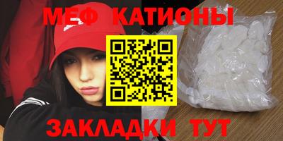 наркотики Пыть-Ях